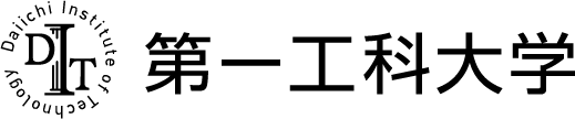 第一工科大学